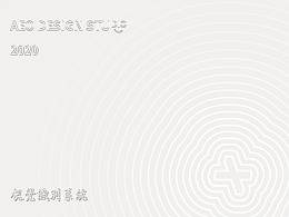 AEO DESIGN STUDIO 2020