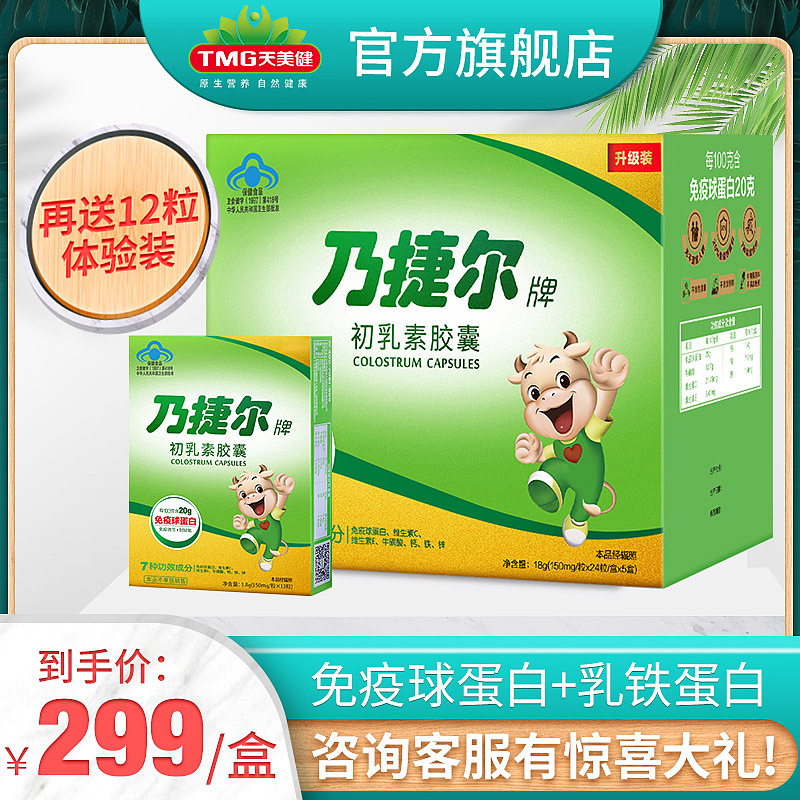 主图（图ZMTk4MzkzNTI0） - 电商 - 站酷设计师薇史原创素材 - 站酷ZCOOL