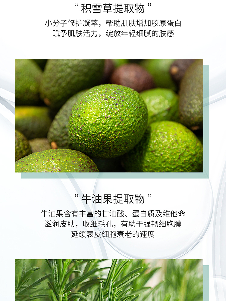 详情（图ZMjI1MzkyNTMy） - 海报 - 站酷设计师胡守贵原创素材 - 站酷ZCOOL