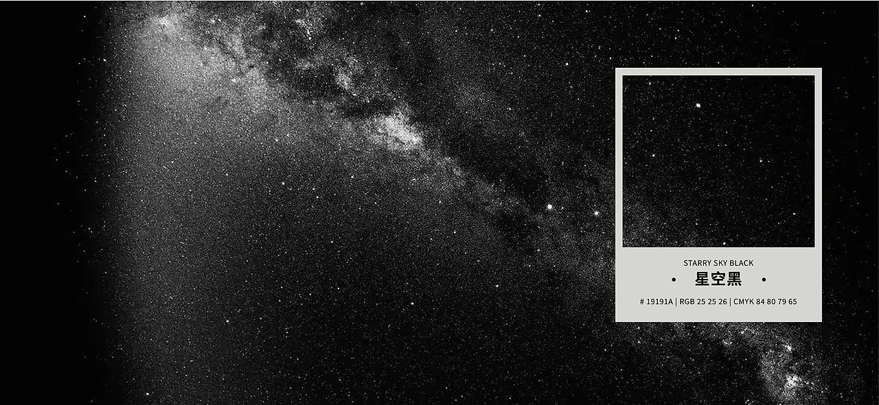 联通探索-LOGO设计