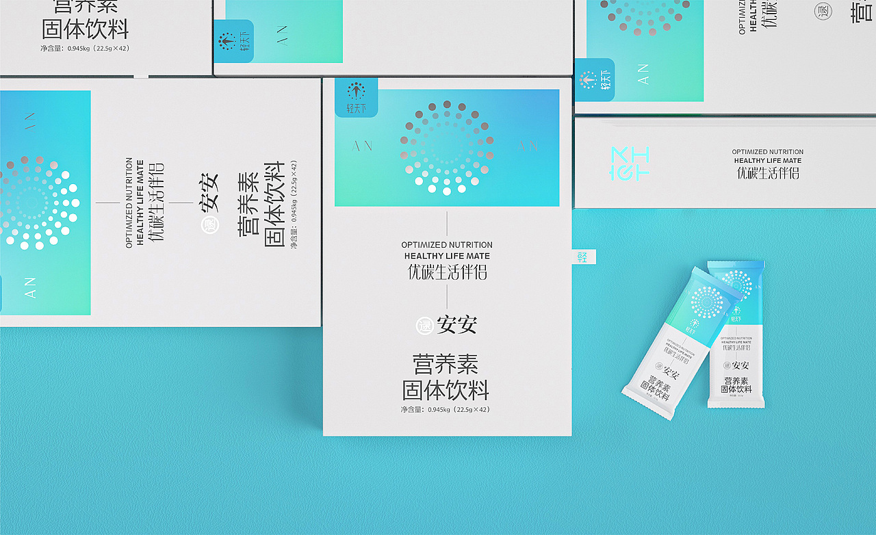 轻天下（图ZMzU3NzM5NTI0） - 品牌 - 站酷设计师千卓品牌全案策划原创素材 - 站酷ZCOOL
