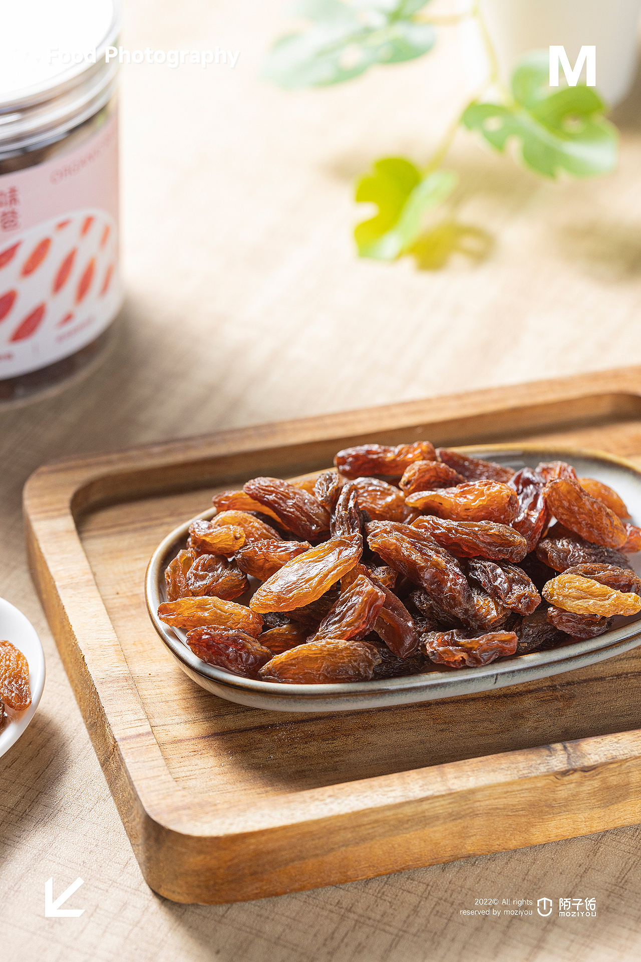 零食摄影丨葡萄干