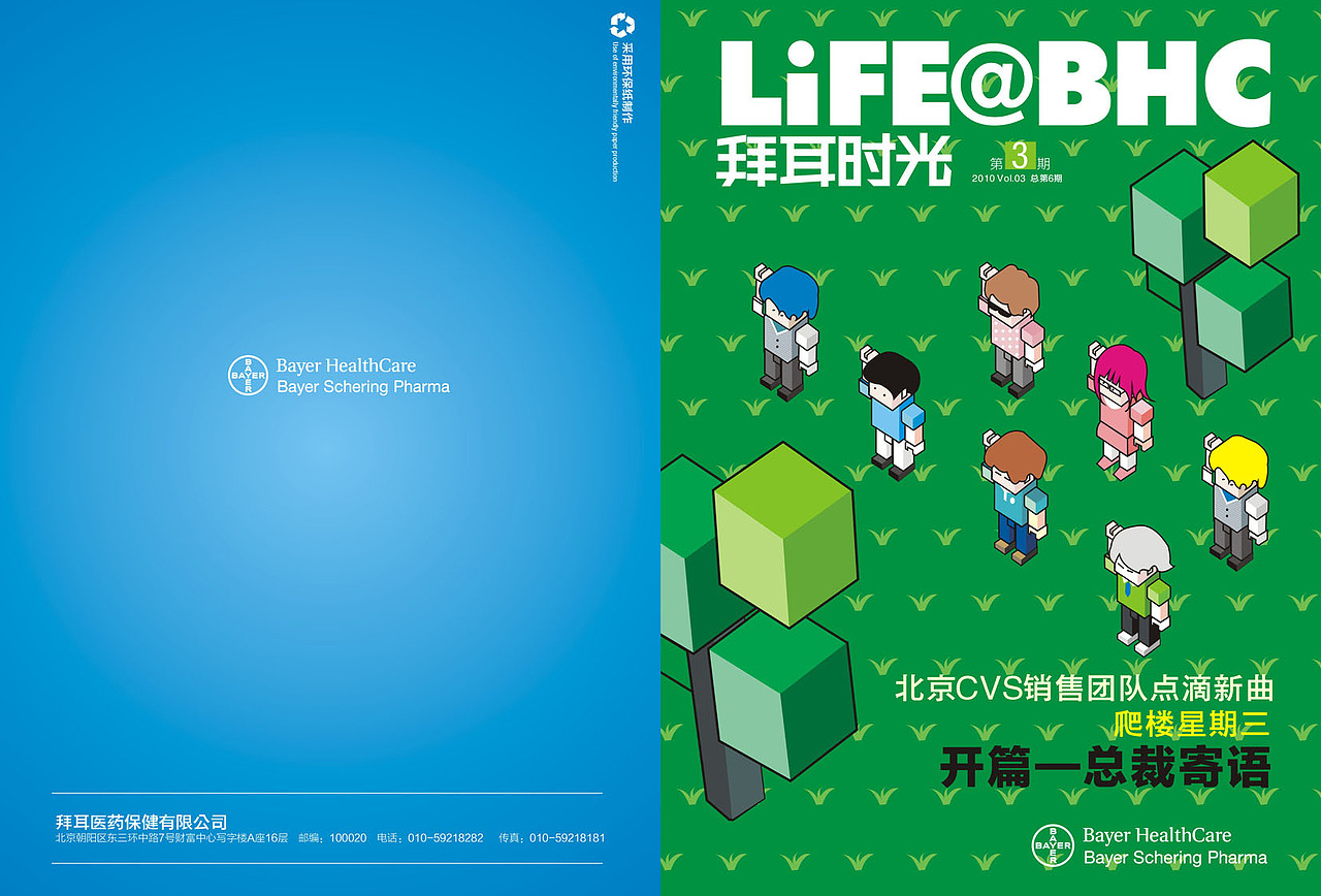 插图，矢量（图ZNjQ5MDY0） - 其他平面 - 站酷设计师kingkika原创素材 - 站酷ZCOOL