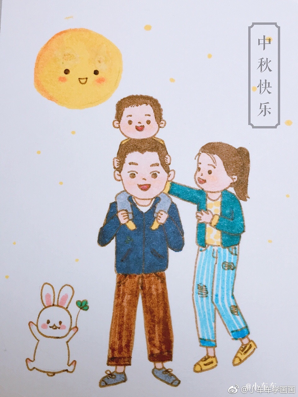 原创小画第二波（图ZOTkyNzkzNjQ=） - 创作习作 - 站酷设计师cheche_0503原创素材 - 站酷ZCOOL