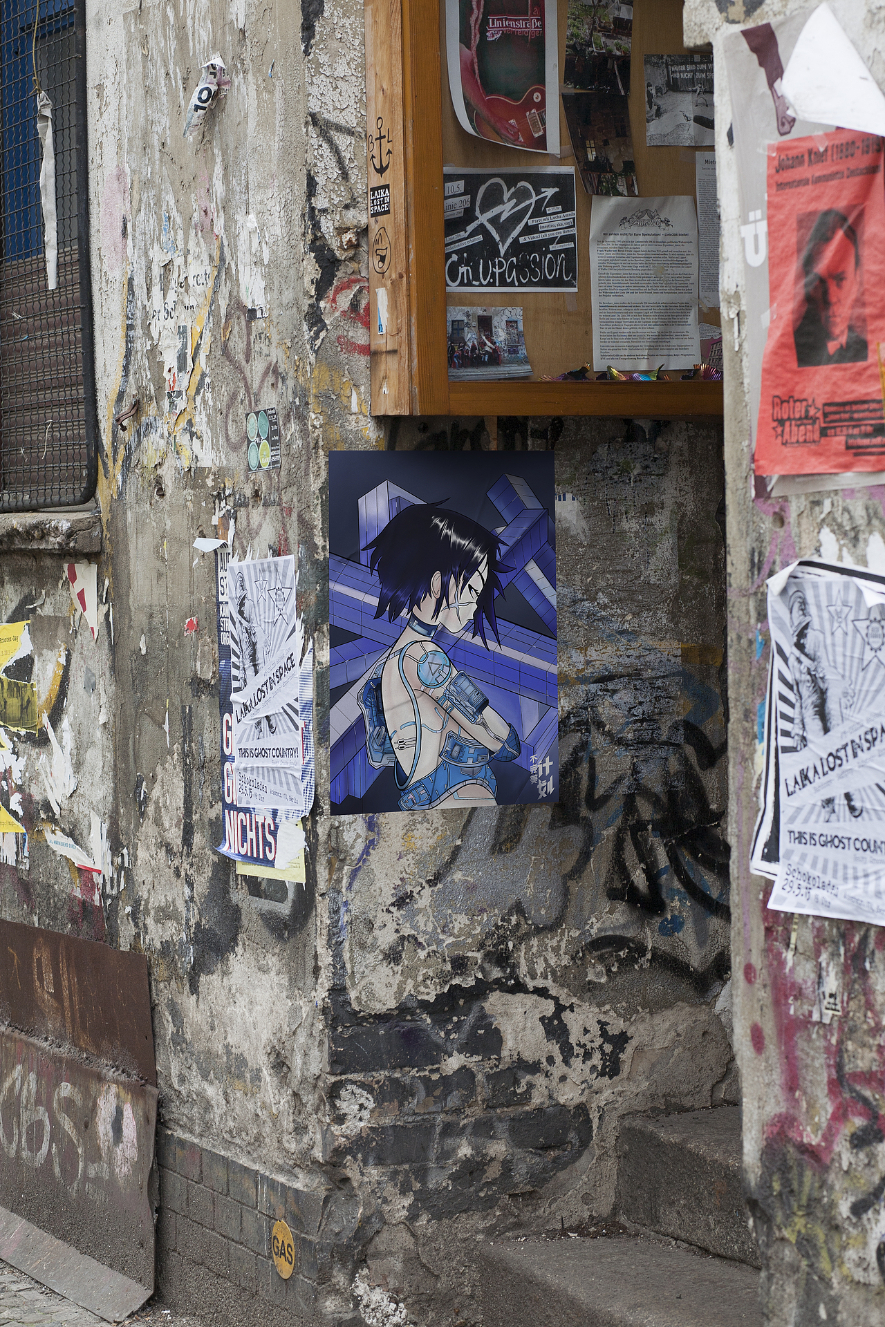 不完美计划丨《超现实自我》视觉创作（插画篇）