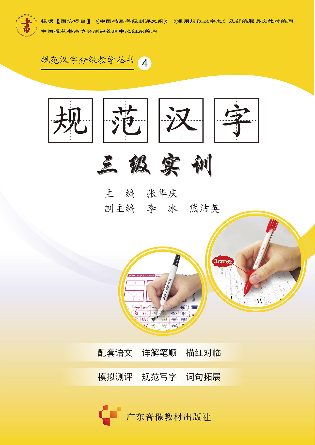书稿封面系列+菜单封面（图ZMjA5MTExNzA4） - 书籍/画册 - 站酷设计师未央LM原创素材 - 站酷ZCOOL