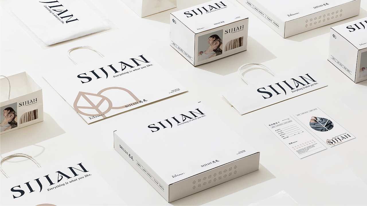 SIJIAN服装品牌丨品牌视觉设计(图ZMjkzNDc2ODg4) - 品牌 - 站酷设计师北叶Design原创素材 - 站酷ZCOOL