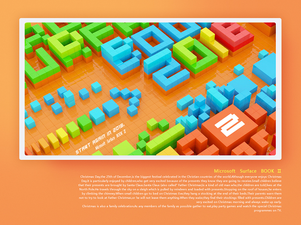 2017部分三维作品合集（图ZMTA2NDIwMTIw） - 其他三维 - 站酷设计师绿萝君原创素材 - 站酷ZCOOL