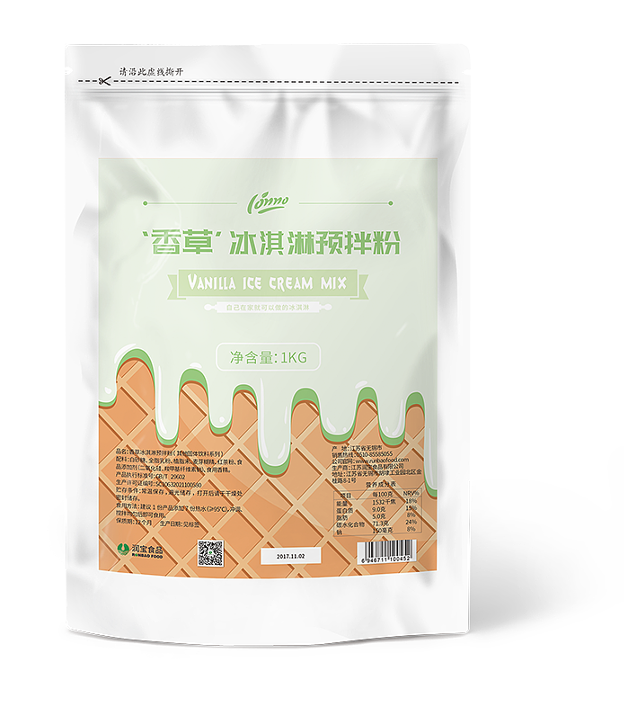 固体饮料（图ZMTA5Njg4MTY0） - 包装 - 站酷设计师写一心佛晓原创素材 - 站酷ZCOOL