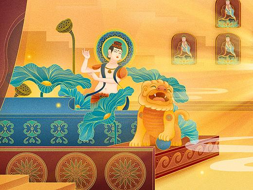 花呗文物守护计划-正道的光