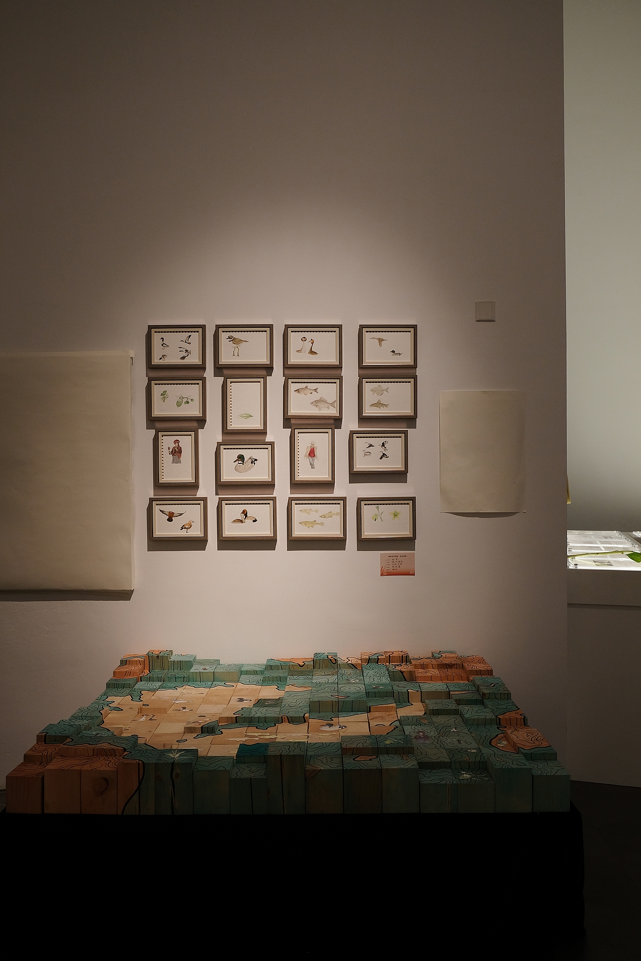 插画毕设《泸沽湖边》