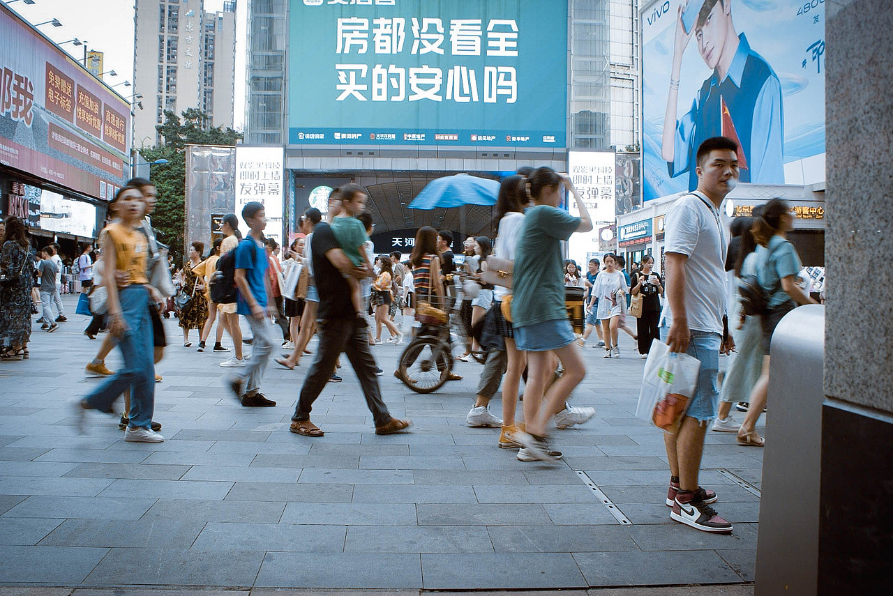 【公园前】——请从前进方向的右门下车（图ZMTY5NDA2MjA0） - 人文/纪实摄影 - 站酷设计师机师机kishi原创素材 - 站酷ZCOOL