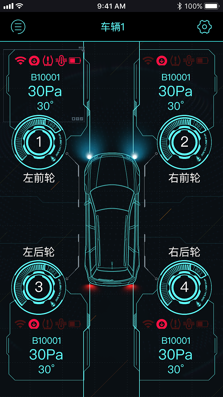 小.程.序（圖ZMTQzNjQ2Mjc2） - APP界面 - 站酷設(shè)計(jì)師圓夢(mèng)西廂有尋處原創(chuàng)素材 - 站酷ZCOOL