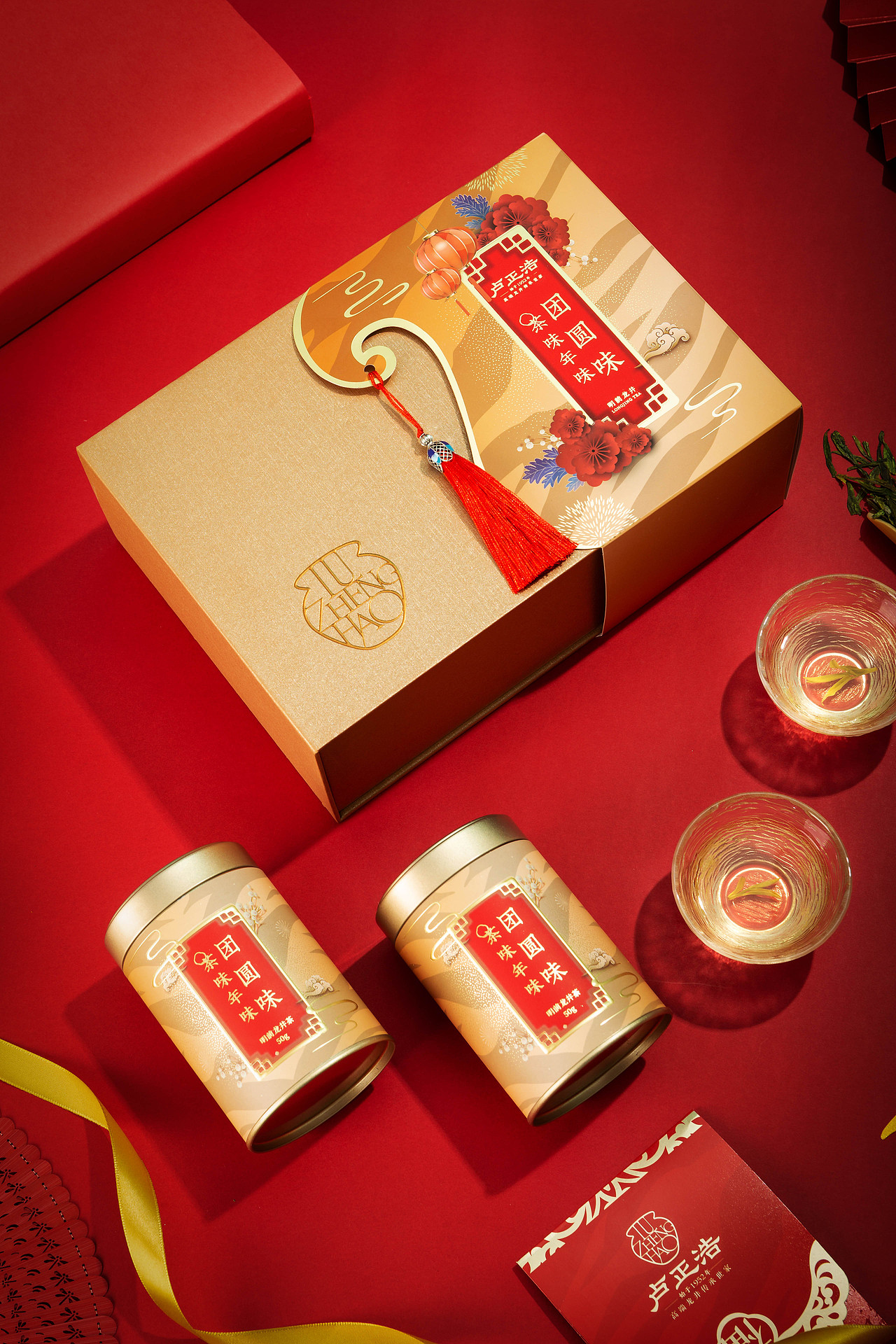 茶叶拍摄/礼盒摄影/静物摄影