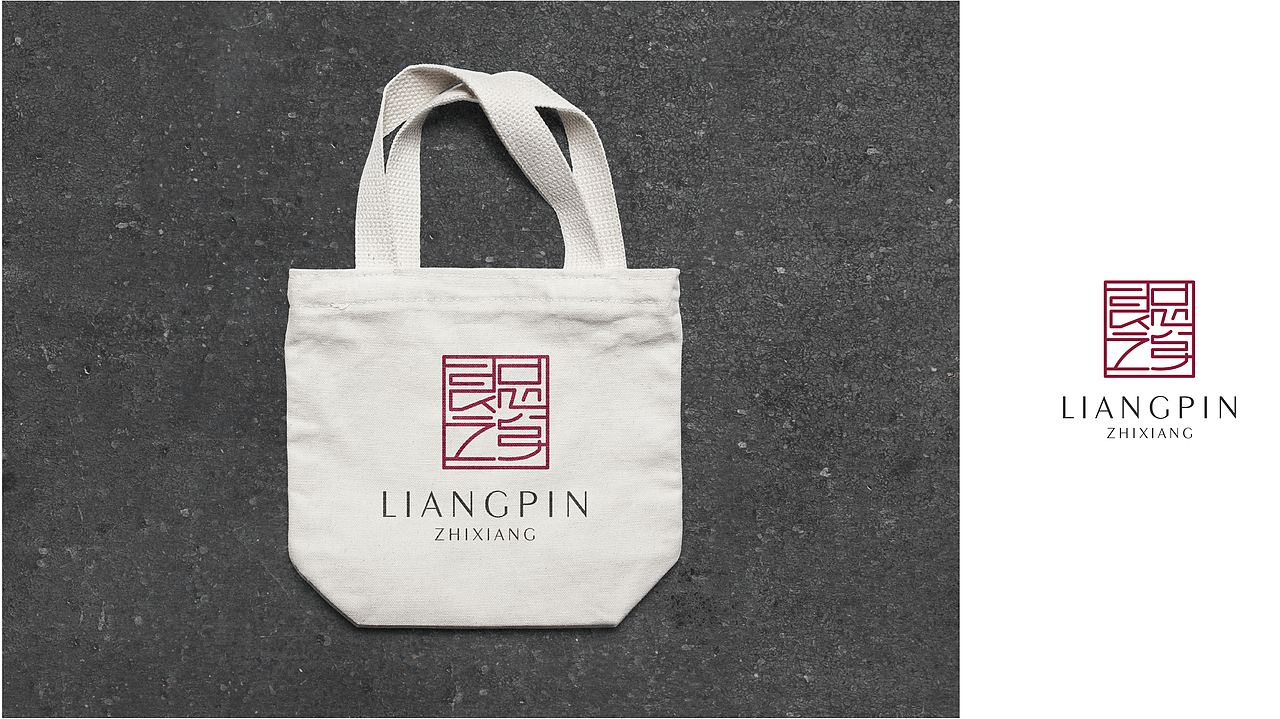 良品之乡（图ZMTA5NTk5OTUy） - 品牌 - 站酷设计师喂小二上茶原创素材 - 站酷ZCOOL