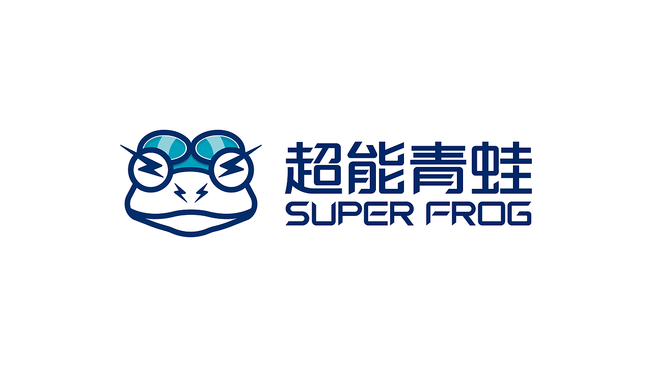 超能青蛙儿童游泳 丨 CALLBACK.DESIGN 超表达设计
