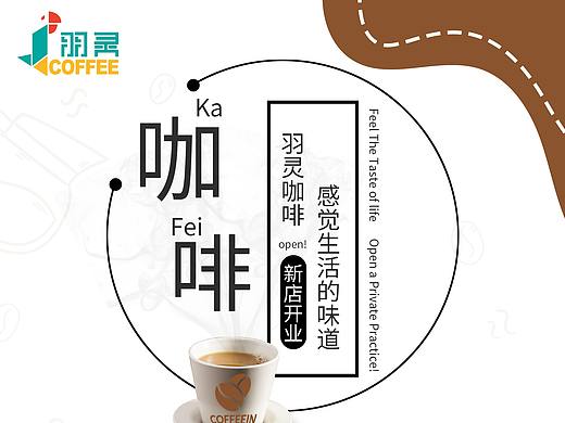 广告实物作品合集