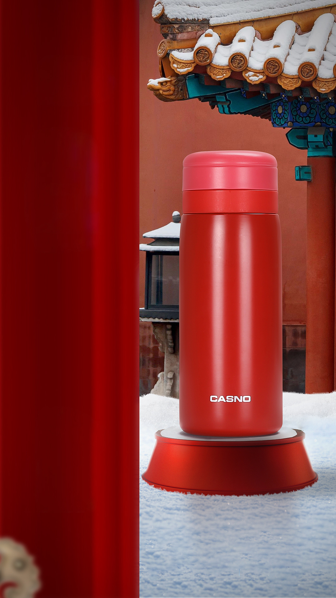 节日海报 朋友圈海报（图ZMjM3ODMzMzA4） - 电商 - 站酷设计师咸人一枚原创素材 - 站酷ZCOOL