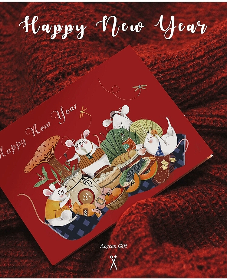 鼠年新年贺卡