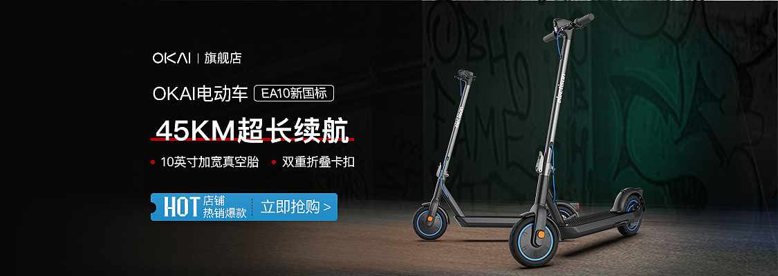 网页banner图（图ZMjc2NjEzODI0） - 其他网页 - 站酷设计师盖籽原创素材 - 站酷ZCOOL