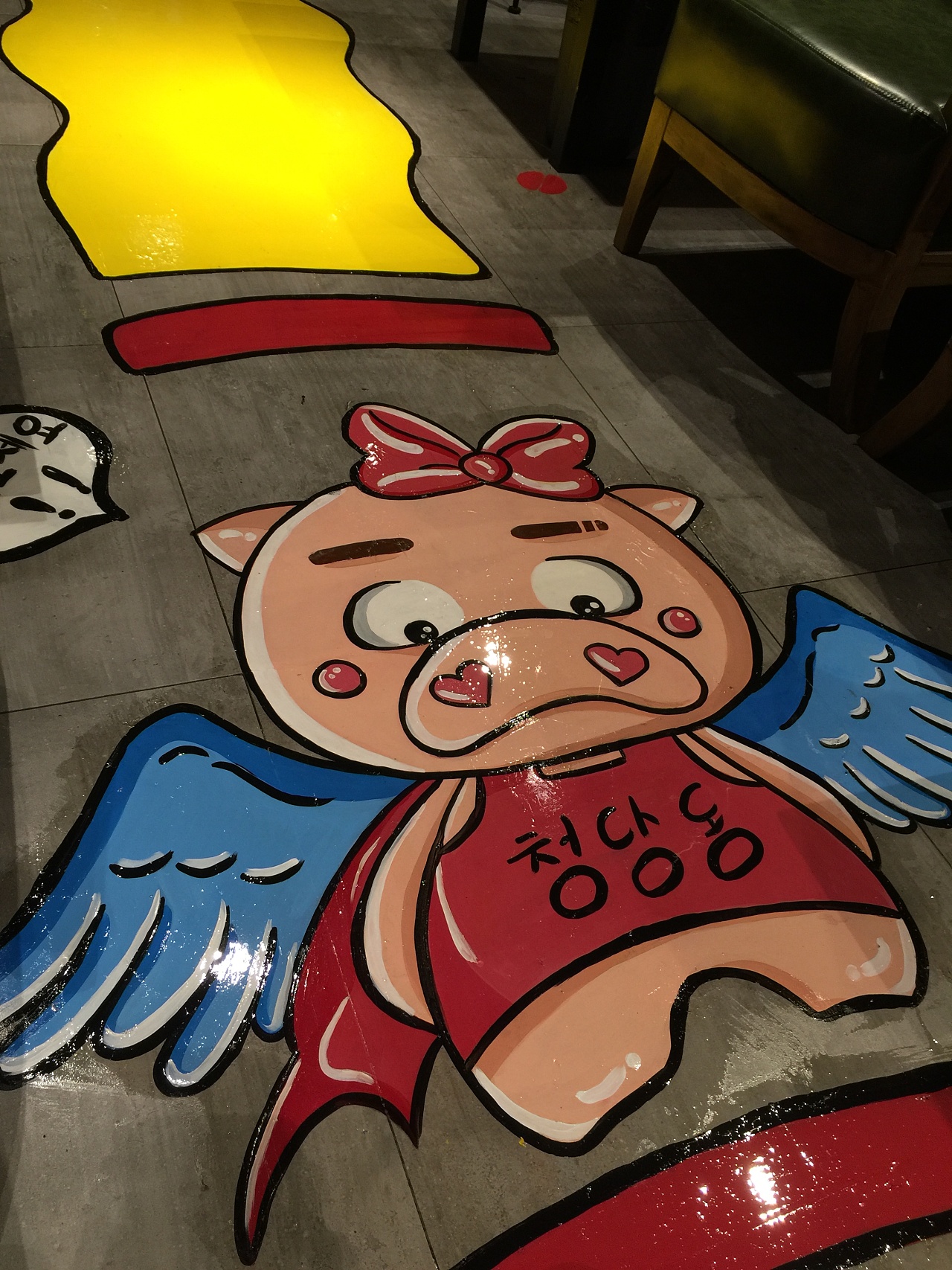 清潭洞地面彩绘