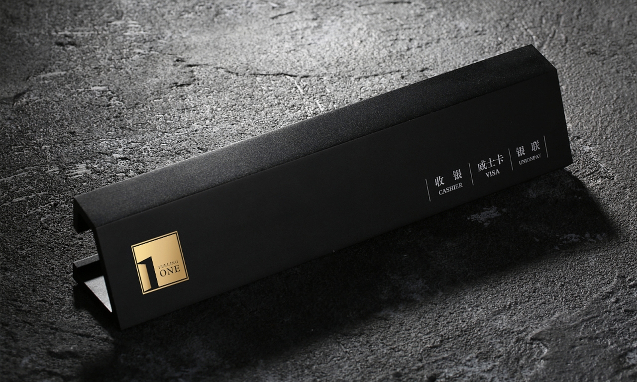 Feeling One（图ZMTU0NTIyMDQ0） - Logo - 站酷设计师苍途原创素材 - 站酷ZCOOL