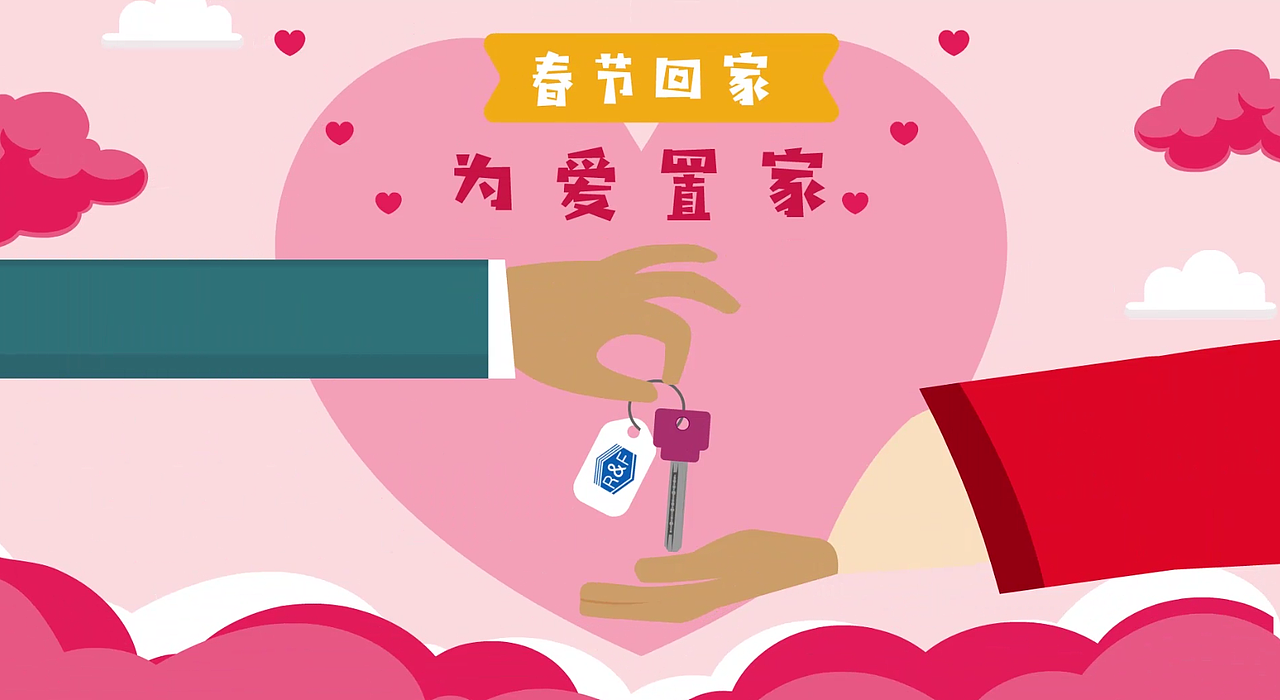 鼠大力系列（图ZMjA0OTEyMTg0） - 动画片 - 站酷设计师唯创影视动画原创素材 - 站酷ZCOOL