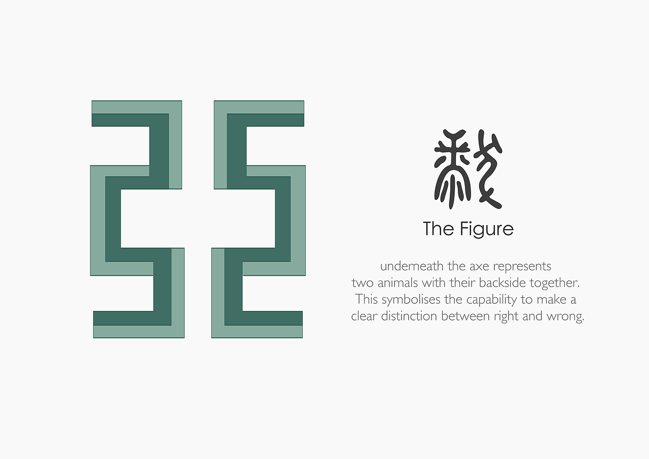 十二章纹－故宫&文化衫&pattern（图ZMjkzODA5Mjg=） - 图案 - 站酷设计师空KoNg_小动原创素材 - 站酷ZCOOL