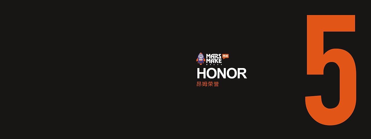 【KEN-Q】昂姆MARSMAKE品牌VIS（图ZMTczNzEwODM2） - 品牌 - 站酷设计师肯丘科技原创素材 - 站酷ZCOOL