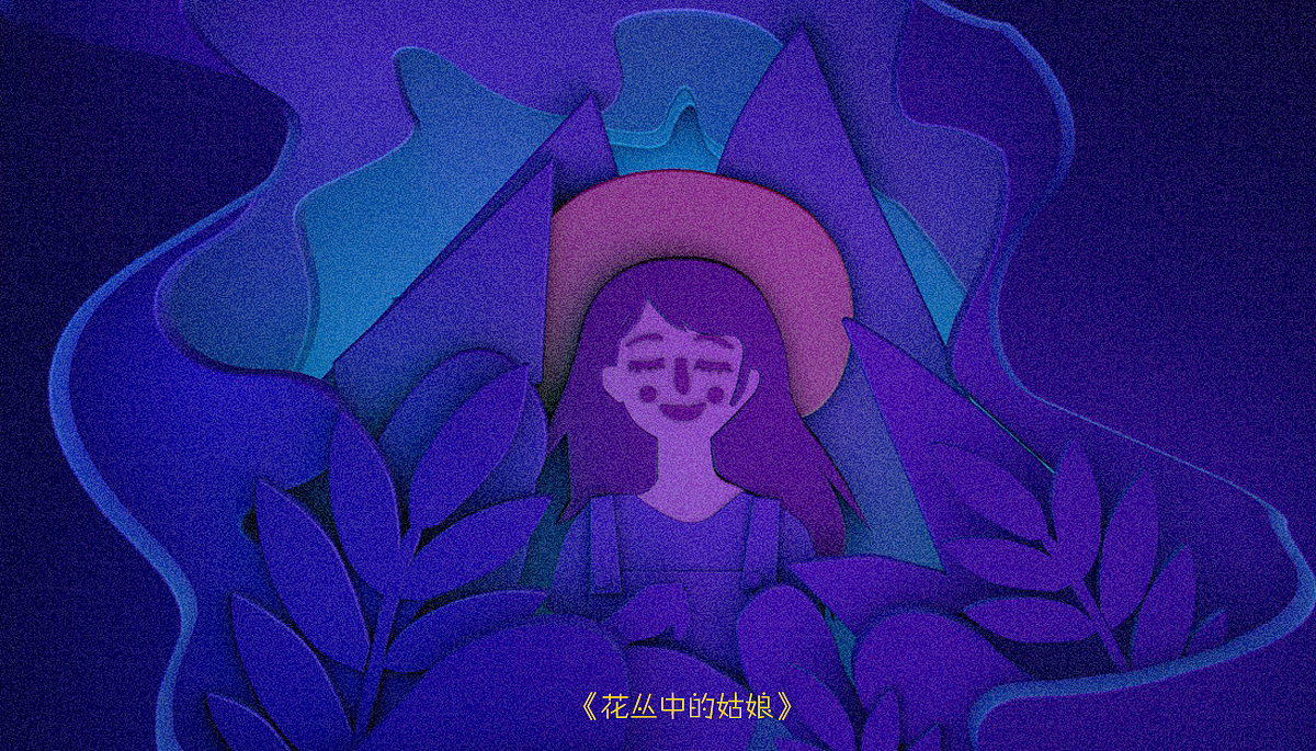 C4D视觉分享-白无常课程作业来啦