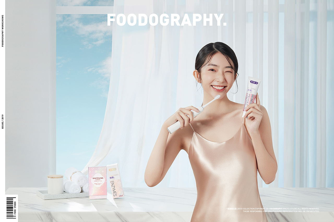 电商摄影 | 舒客口腔护理 ✖ foodography（图ZMjUwODk4NzY4） - 产品摄影 - 站酷设计师Foodography原创素材 - 站酷ZCOOL