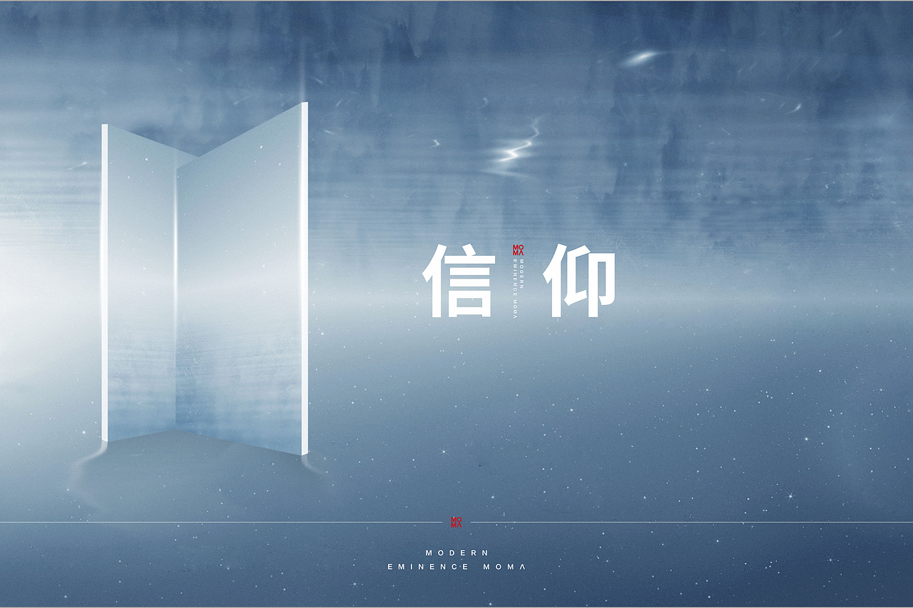 推广PPT设计（图ZMjYxMzkzMjc2） - PPT/Keynote - 站酷设计师首席平面设计师原创素材 - 站酷ZCOOL