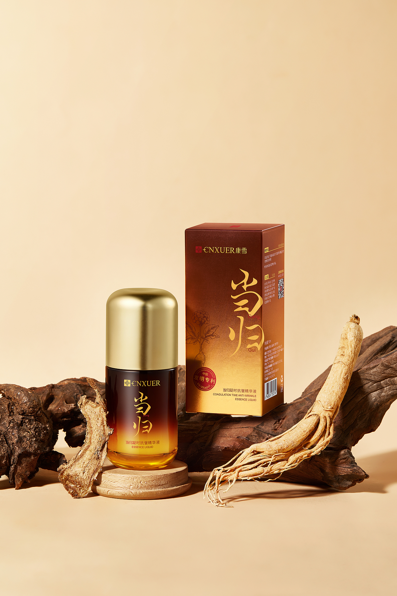 精华液#护肤品#化妆品场景修图