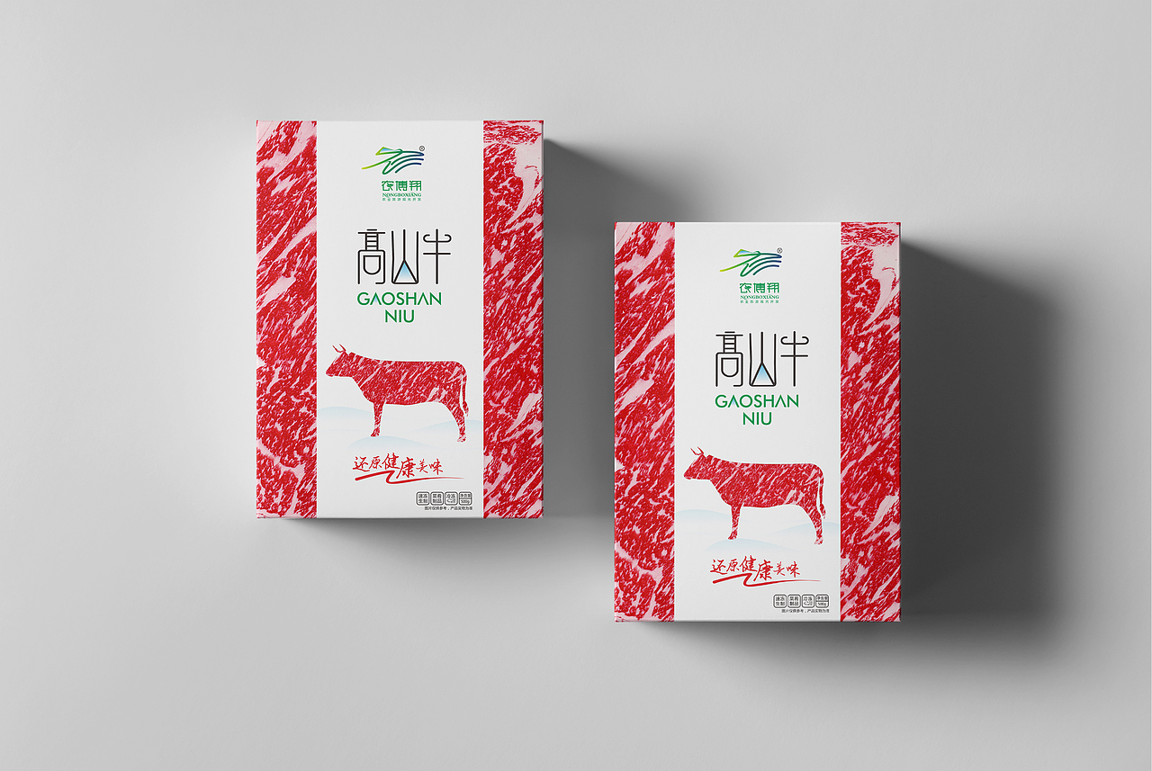 农博翔牛肉系列生鲜包装设计