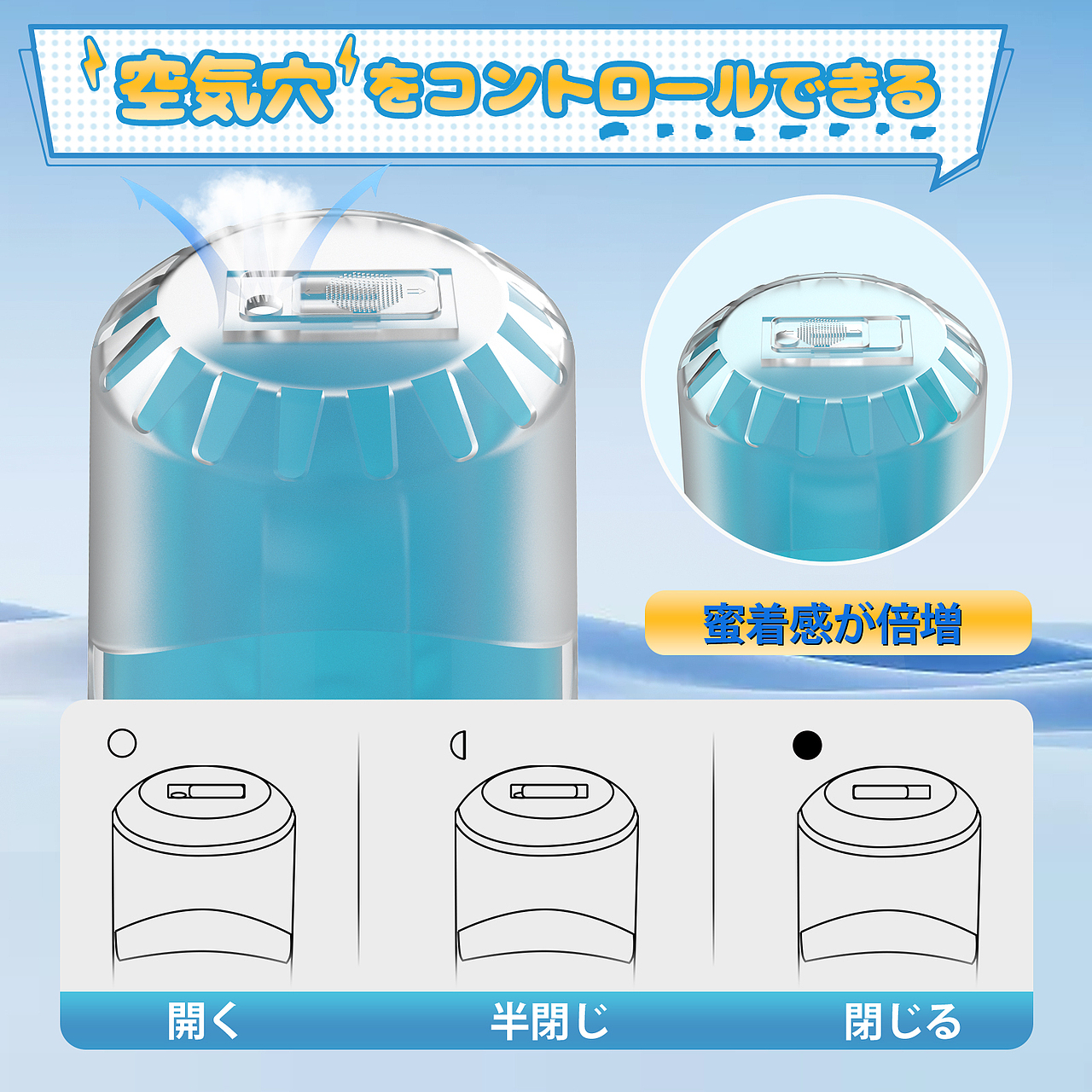 夜光飞机杯 亚马逊主图日本站 成人用品（图ZMzYyODkxMzIw） - 产品 - 站酷设计师艾玛0087原创素材 - 站酷ZCOOL