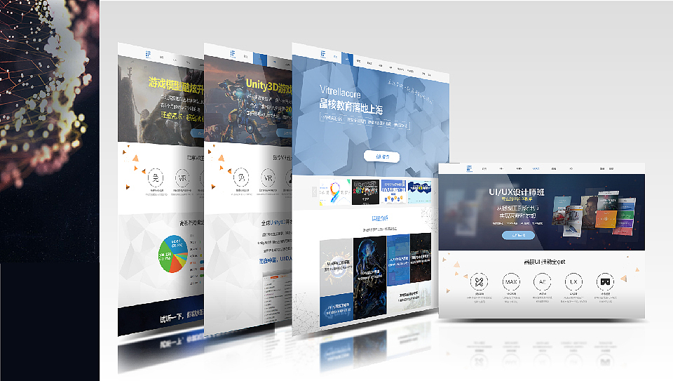 UI+平面作品集（图ZMTQ2MjgxMDMy） - APP界面 - 站酷设计师lg雅婷原创素材 - 站酷ZCOOL