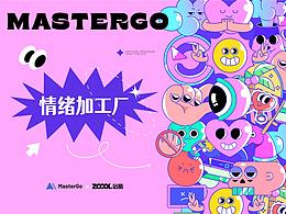 毕设资料