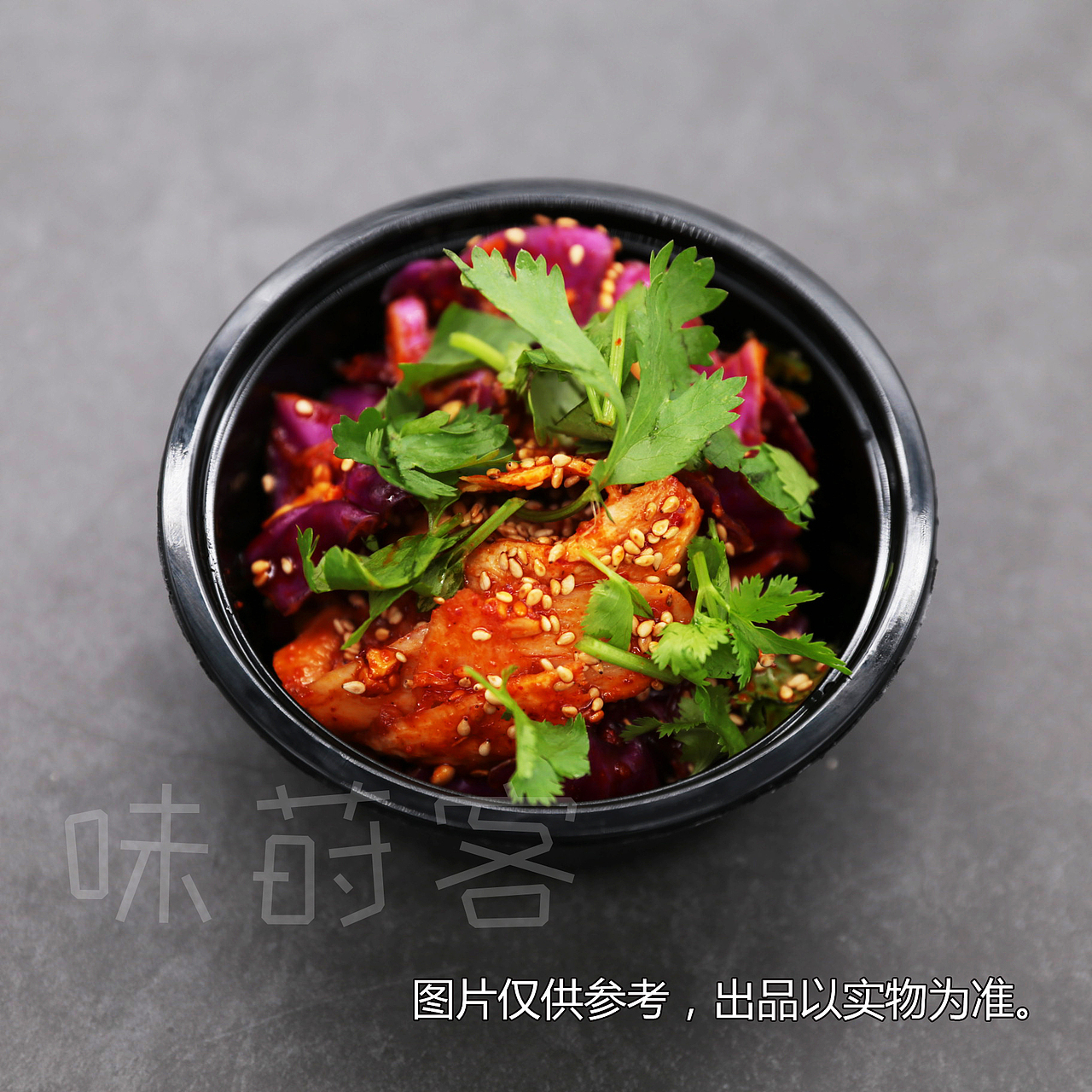 第二套菜品图片——上新了沙拉、煎饼果子等（图ZMTIwNjQ5MjY4） - 产品摄影 - 站酷设计师少诺原创素材 - 站酷ZCOOL