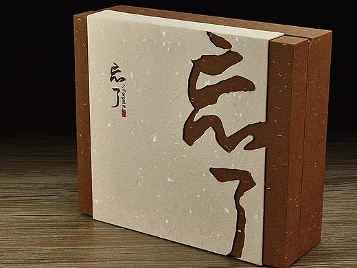 茶叶包装设计