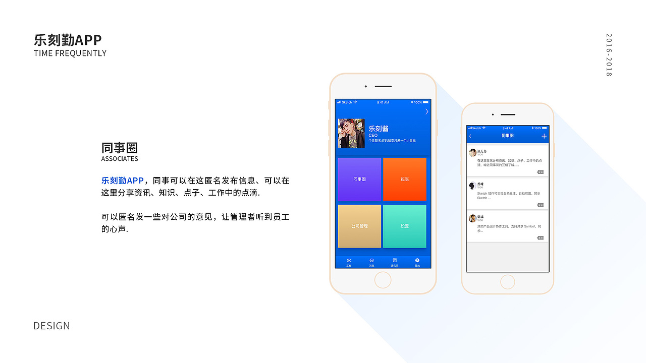 作品集（图ZMjYwODI5NTA0） - 软件界面 - 站酷设计师寻光丶原创素材 - 站酷ZCOOL