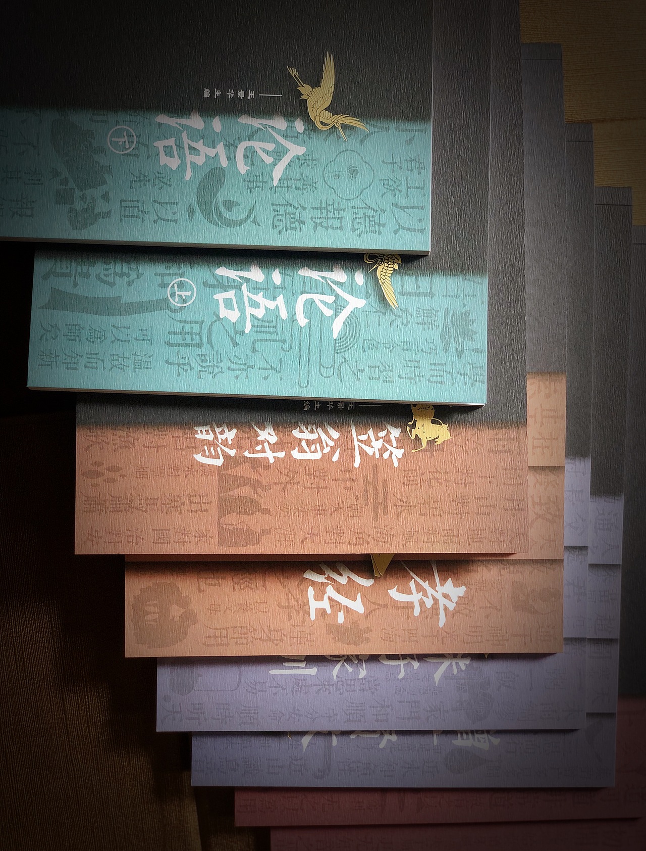 国学经典普及书籍装帧设计（图ZMjc3NjY1Mzcy） - 书籍/画册 - 站酷设计师意匠宝旺原创素材 - 站酷ZCOOL