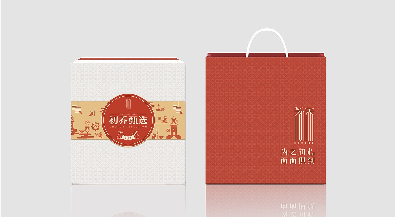 初乔—用好粮，做好面！（图ZMTIzMTU1OTg0） - 品牌 - 站酷设计师柒玖陆叁原创素材 - 站酷ZCOOL