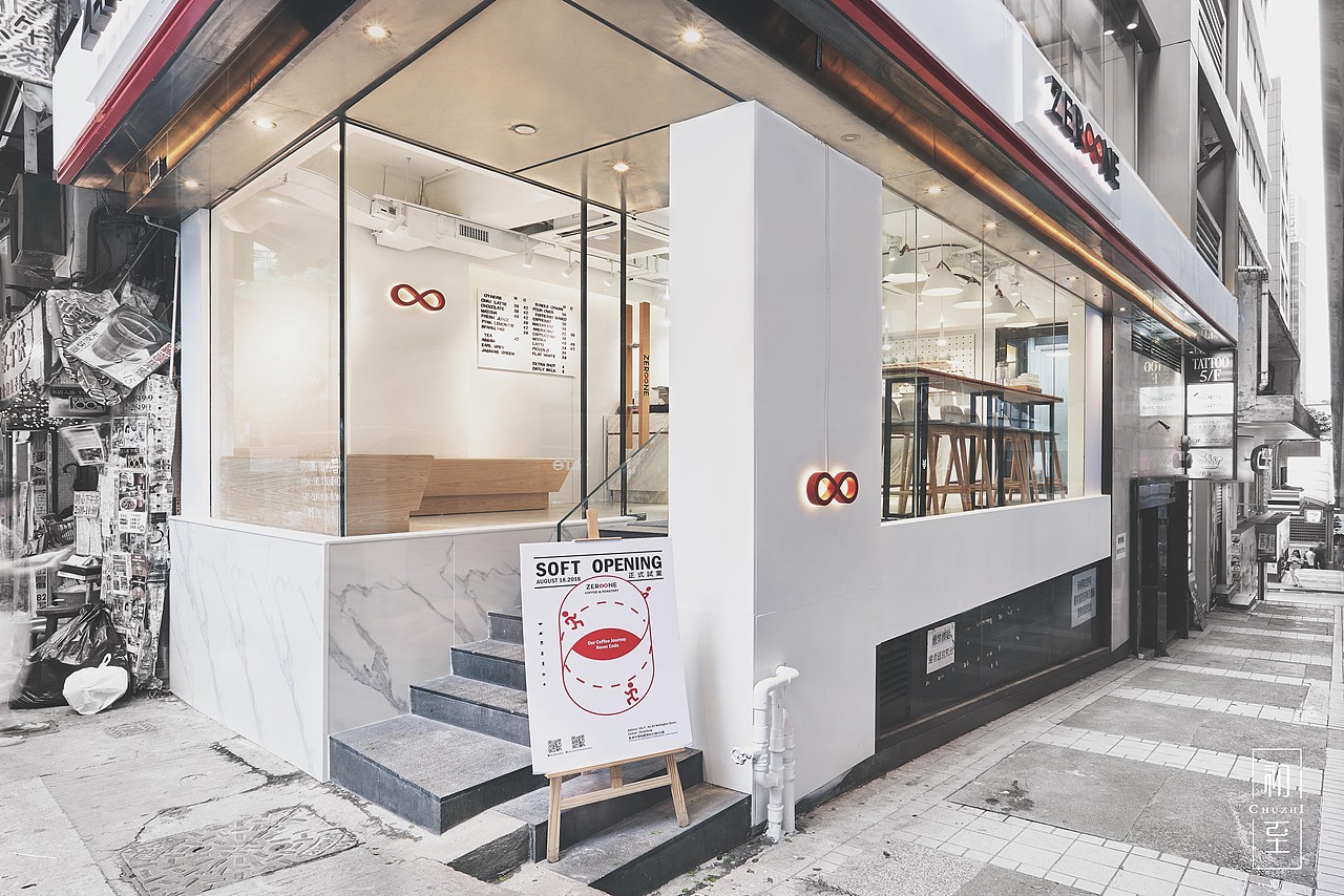 初至设计品牌案例 | 香港ZEROONE（图ZMTYxOTA4Nzg0） - 品牌 - 站酷设计师初至品牌设计原创素材 - 站酷ZCOOL