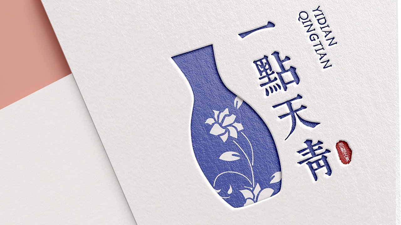 logo全案设计（图ZMjkyNDQ5NTUy） - Logo - 站酷设计师Bonny白兰原创素材 - 站酷ZCOOL