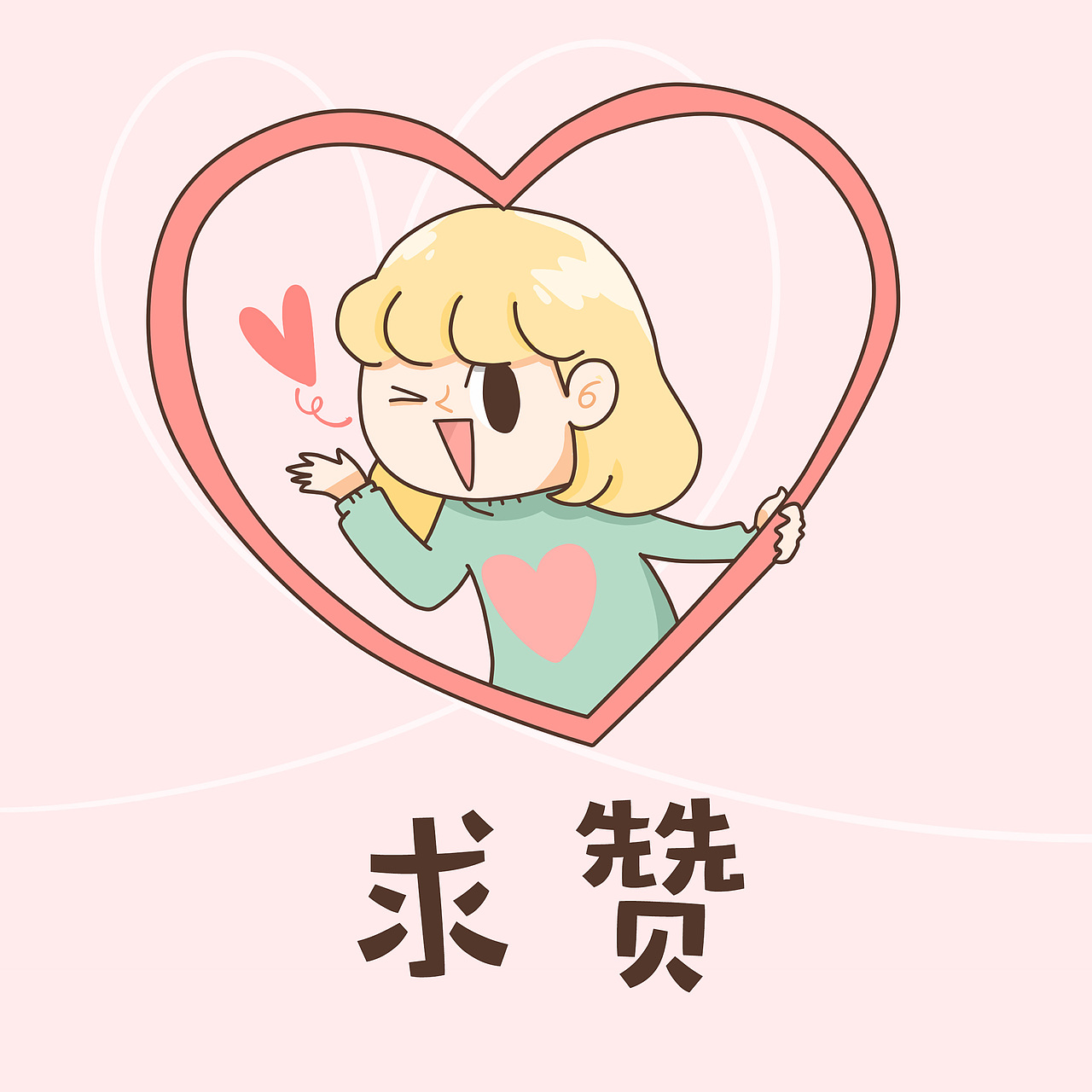 职场炸开锅01-06