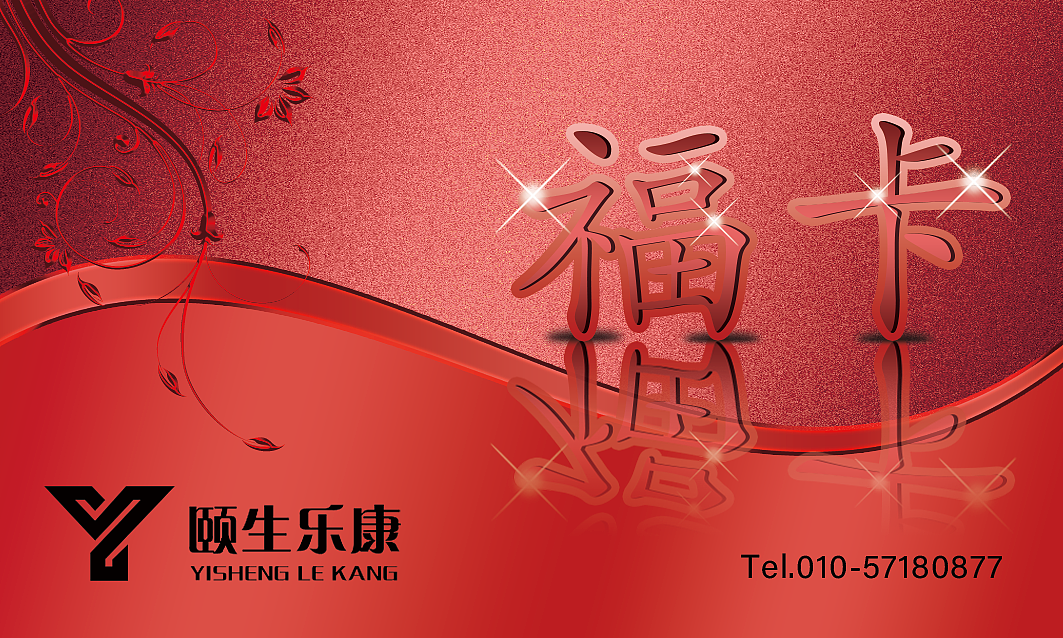 ?？ǎ▓DZMTcxMDA4NzYw） - 其他平面 - 站酷設(shè)計師梓靈曦原創(chuàng)素材 - 站酷ZCOOL