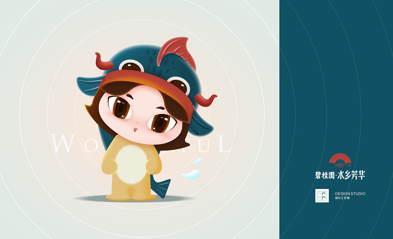 形象ip设计|插画|商业插画|方了啊 - 原创作品 - 站酷 (zcool)