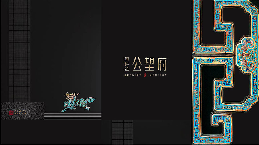 提案飛機稿（圖ZMjMzOTM5MjUy） - 其他平面 - 站酷設(shè)計師wendyhaya原創(chuàng)素材 - 站酷ZCOOL