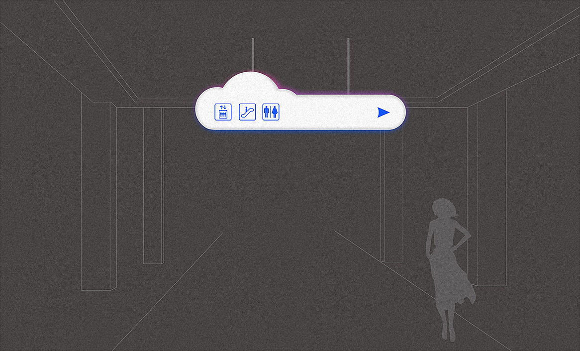 云时代电子商务孵化园品牌设计