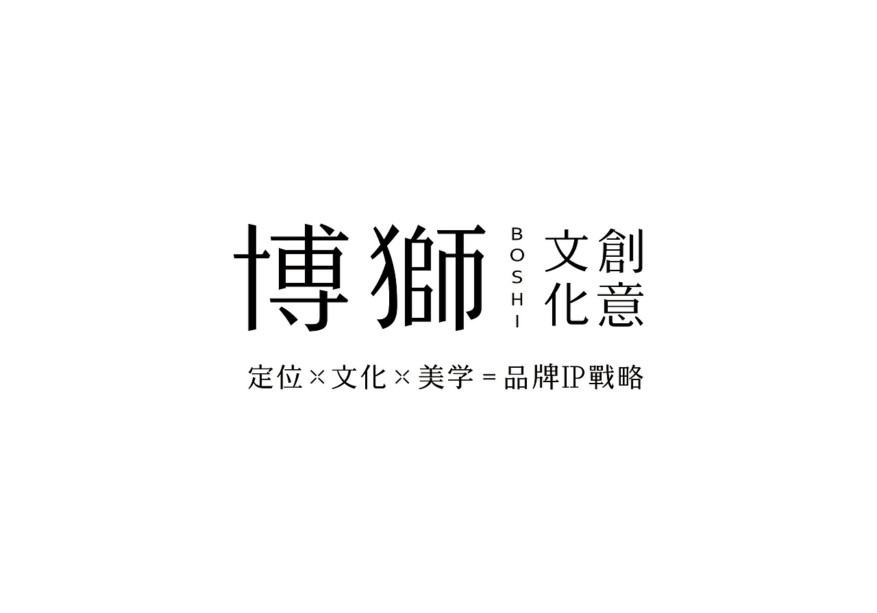泸溪河×博狮 | 中式糕点伴手礼系列（图ZMjQ1Mzc4MzUy） - 包装 - 站酷设计师博狮品牌设计原创素材 - 站酷ZCOOL
